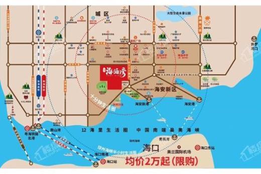 徐闻山湖海·海泊湾交通图