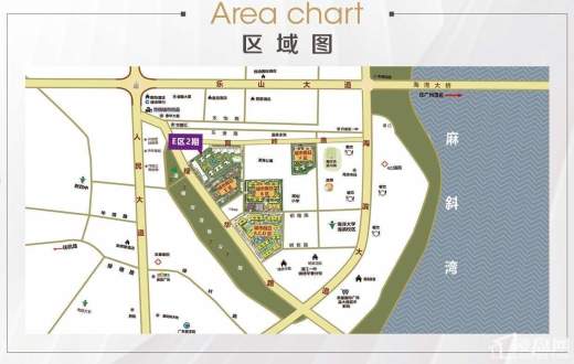 e区2期效果图